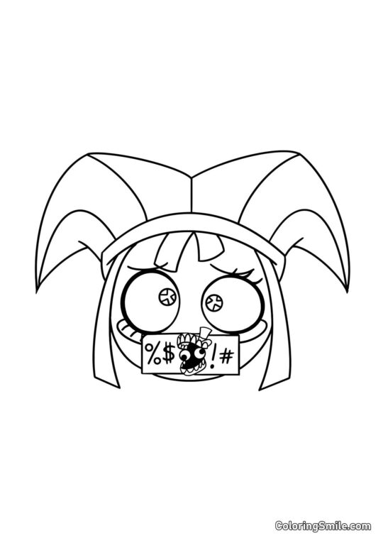 Pomni Rugaetsya - Pagina da Colorare