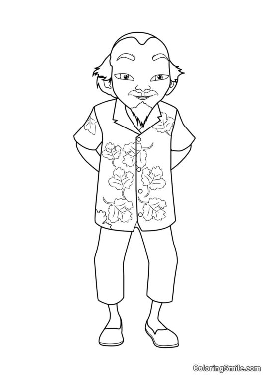 Master Wang Fu Master Wang Fu - Pagina da Colorare