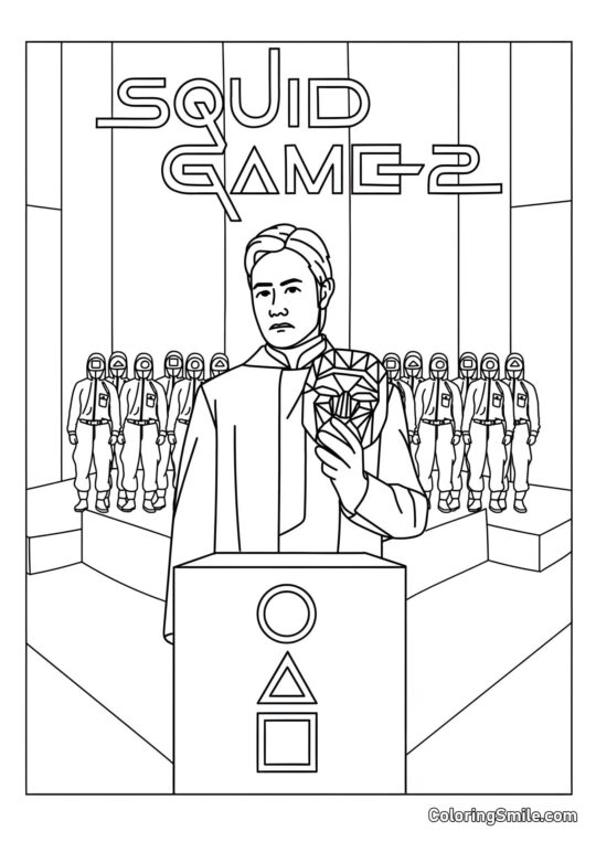 Squid Game 2 - Pagina da Colorare