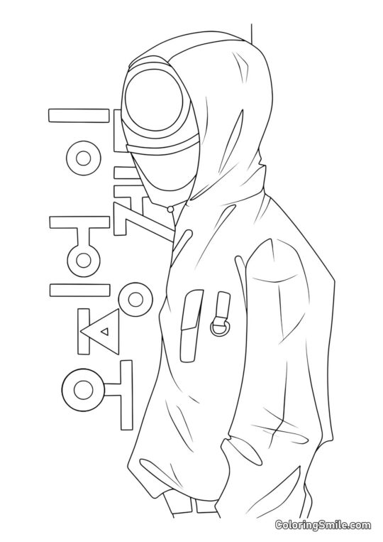 Guardia di Squid Game - Pagina da Colorare