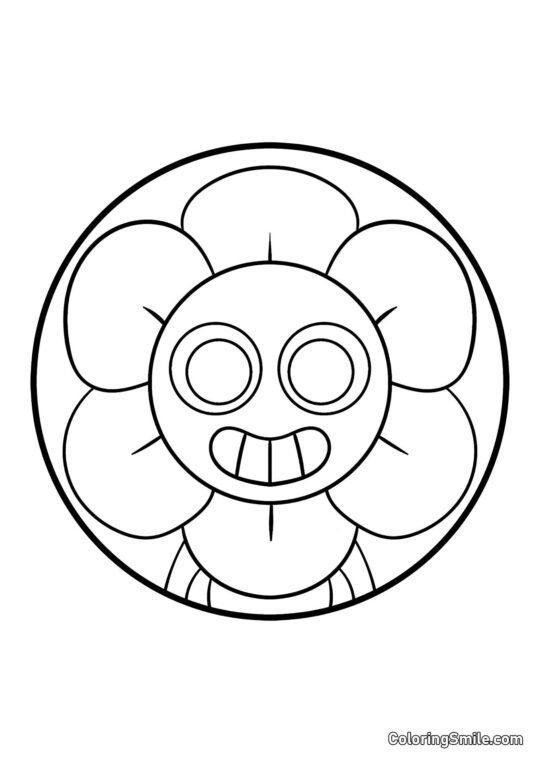 Ritratto di Dendy Ritratto di Dendy - Pagina da Colorare